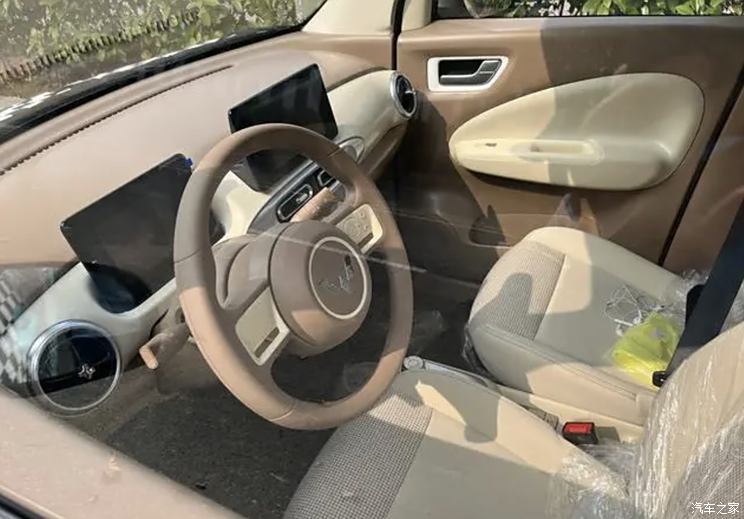 汽車之家