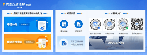 车市持续升温,“银十”真的来了