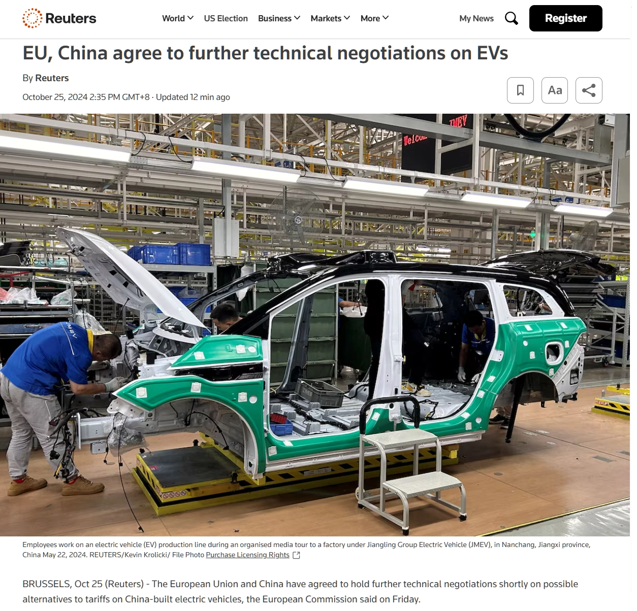歐盟與中國就電動(dòng)汽車關(guān)稅問題達(dá)成磋商共識(shí)