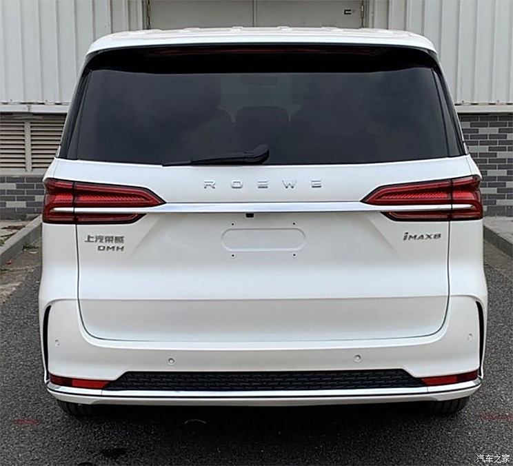 汽車(chē)之家