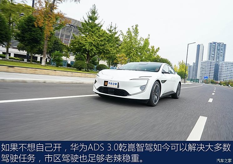 汽車之家