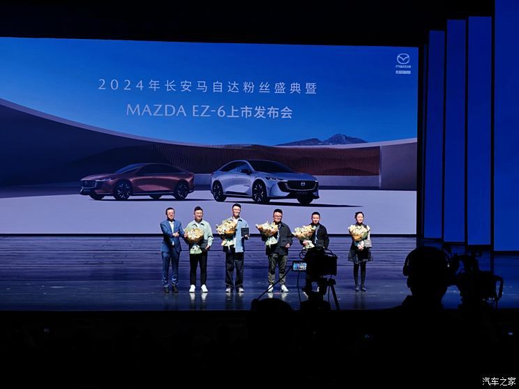 汽車之家
