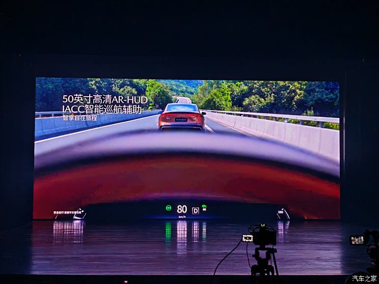 汽車之家