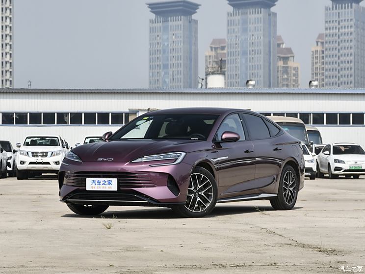 汽車之家