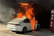 廣汽埃安路邊停車自燃報廢 車主：才買了幾個月 是車的問題