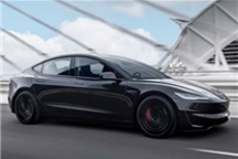23.19萬起 5年零利率！特斯拉Model 3/Y免息購車政策再延期