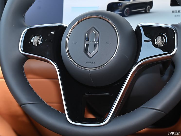 汽車之家