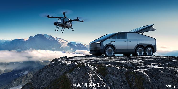 汽車之家