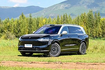 至高49999元 包括品牌旗下多款車型 鴻蒙智行推出限時購車權益