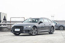 售51.89萬起 2024款奧迪A6 Avant/allroad大探險家版售價曝光