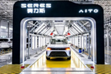 【一周車話】賺到錢后，賽力斯豪擲百億買理財