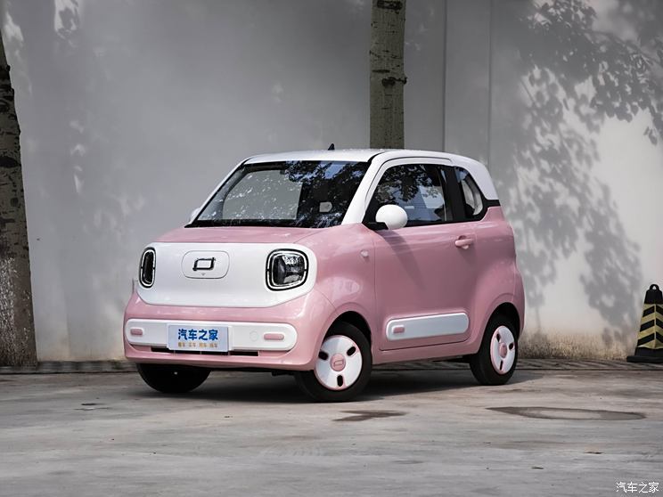 汽車之家