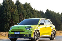 菲亞特600e Abarth官圖 與賽車專家合作開發 精致的性能“鋼炮”