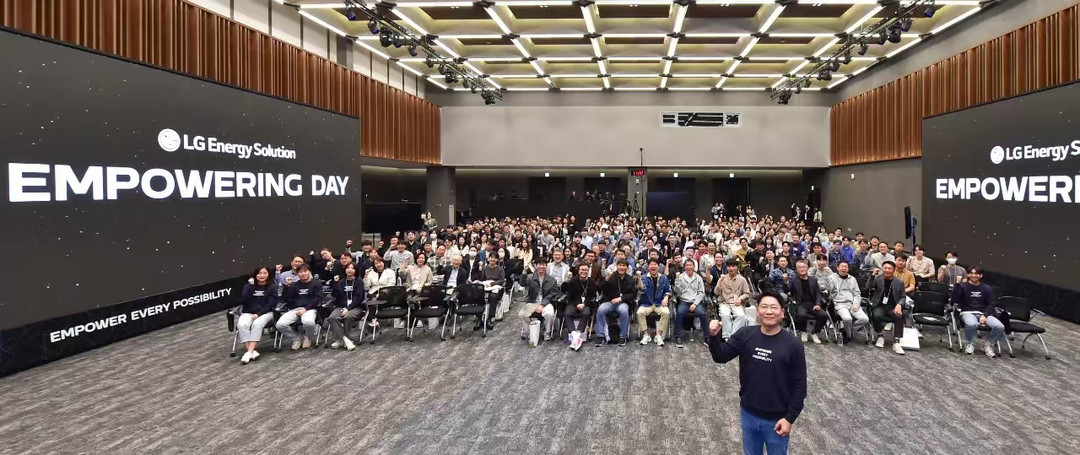 LG新能源：第三季度營收利潤雙增長