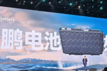 奇瑞自研電池，花了不少錢