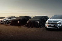 三菱計劃2025年推兩款緊湊型SUV 應(yīng)對比亞迪元PLUS等中國對手競爭