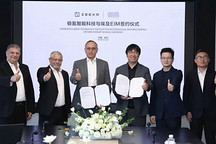 極氪正式登陸埃及，開啟非洲市場