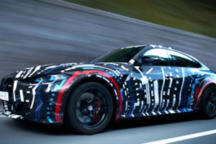 宝马iM3预计2027年亮相，670匹马力电动性能猛兽来袭