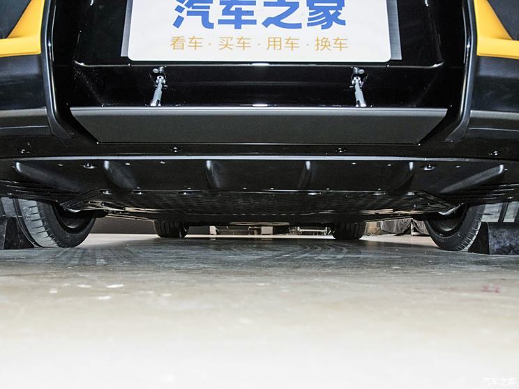 汽車之家