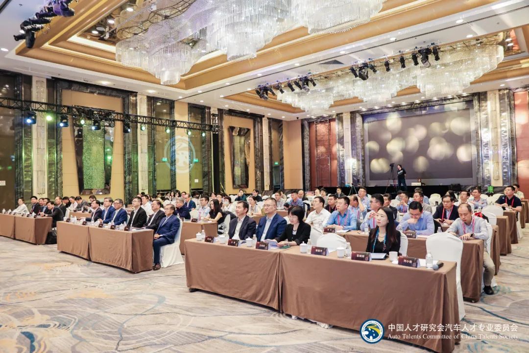 不容錯過！2024全球華人汽車精英聯合年會暨論壇亮點揭秘！