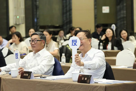不容错过!2024全球华人汽车精英联合年会暨论坛亮点揭秘!