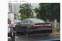 比亚迪仰望U7搭载第二代刀片电池,百万级旗舰轿车下半年上市