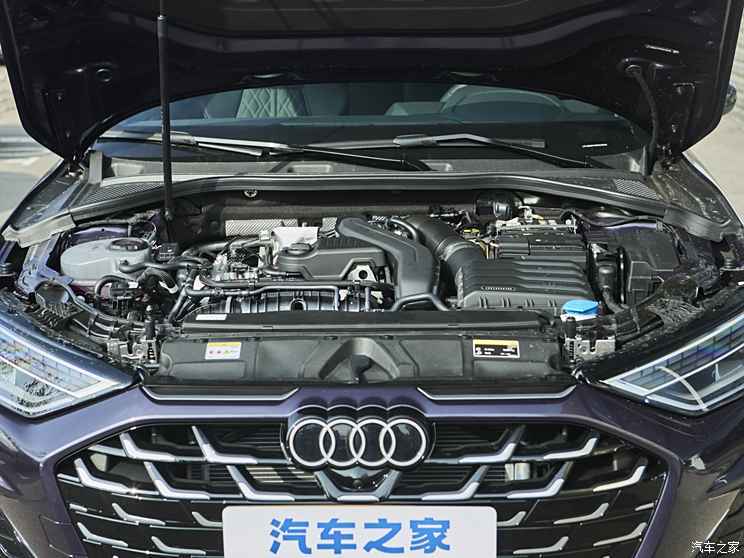 汽車之家