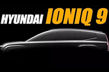 7座純電旗艦SUV 11月洛杉磯車展首發亮相 現代IONIQ 9預告圖發布