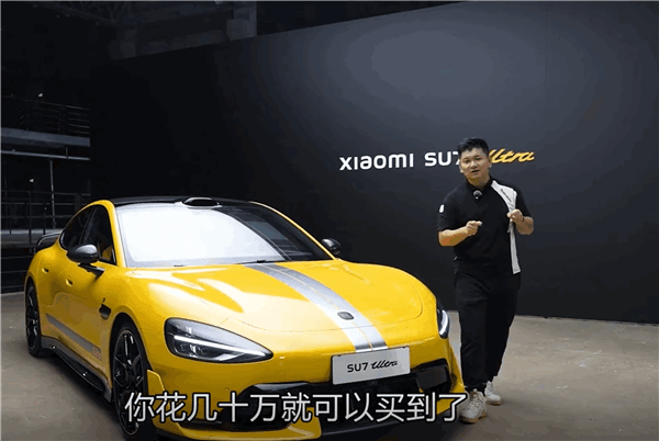 車圈大V博主體驗小米SU7 Ultra量產(chǎn)車！韓路：以前這性能要賣3000萬