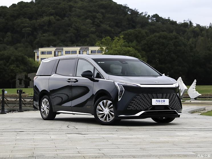 汽車之家