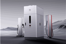 充電功率最大720kW 一秒充一公里！華為已投建424座超充站