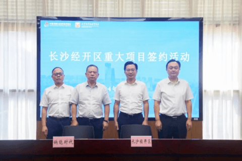 2024年三季度动力电池新投建项目一览:头部企业加速扩产,新型电池快速上量