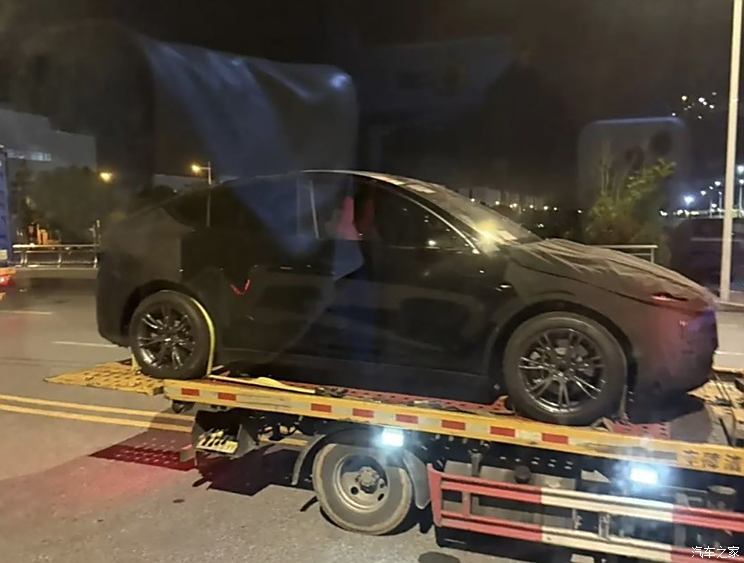 汽車(chē)之家