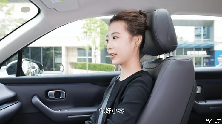 汽車(chē)之家