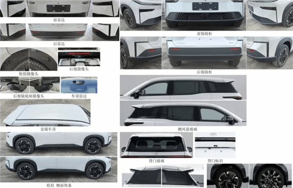 20萬內自帶端到端智駕！豐田純電SUV鉑智3X官宣廣州車展發布
