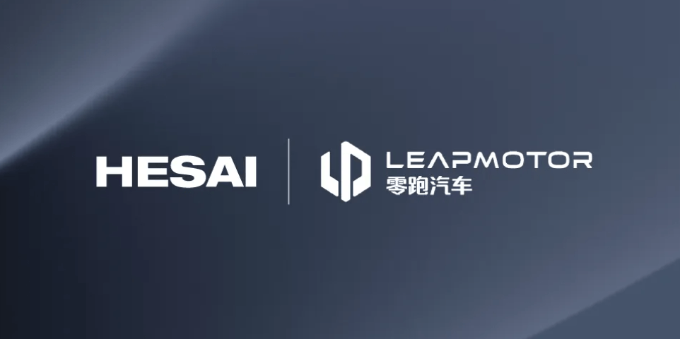 10月重磅合資合作一覽：印尼與寧德時(shí)代成立合資企業(yè)，比亞迪與OPPO達(dá)成合作