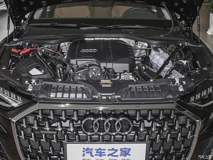 汽車之家