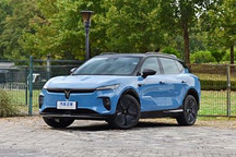 嵐圖汽車公布2024年10月交付數據 交付新車10157輛