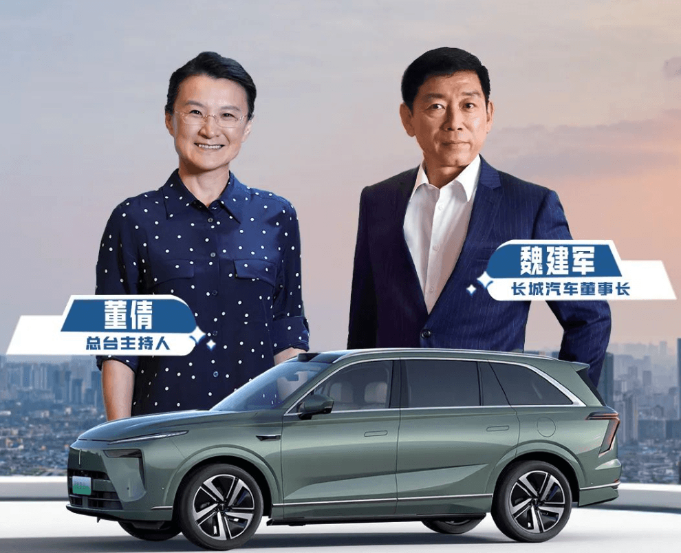 老大動(dòng)刀營銷大半年，長城嘗到甜頭了嗎？