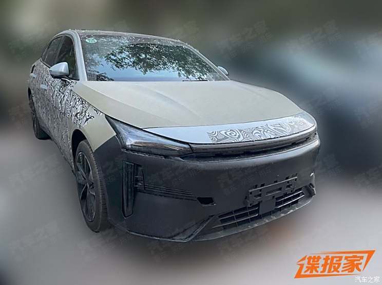 汽車之家
