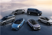 最高可省11萬元！極氪發布限時購車活動：包含全系車型