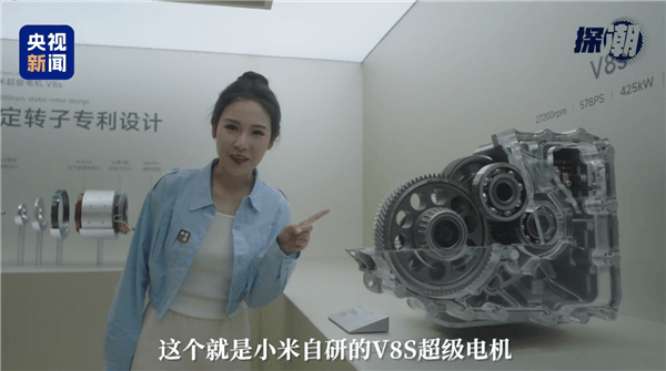 小米SU7 Ultra原型車刷新紐北紀(jì)錄！崔東樹：打破歐美車企霸主地位