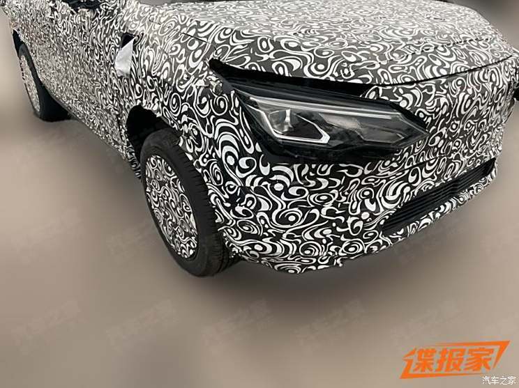 汽車之家