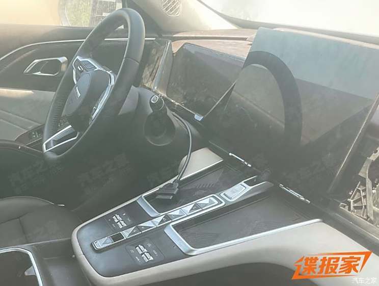 汽車之家