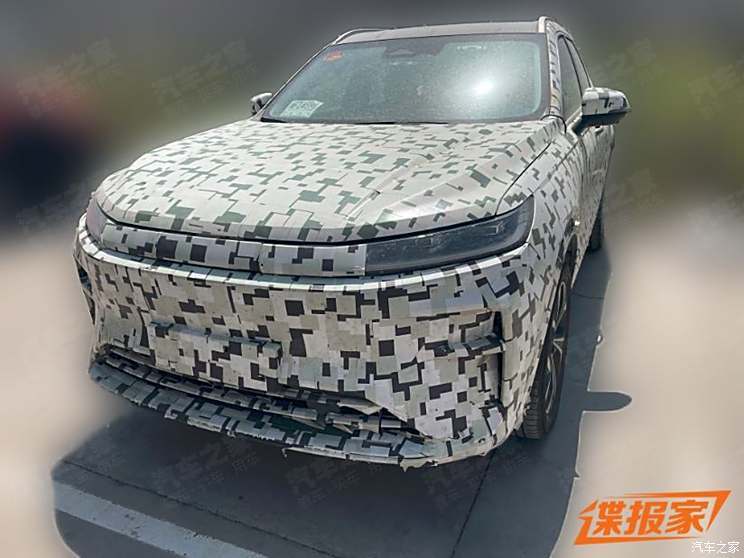 汽車之家
