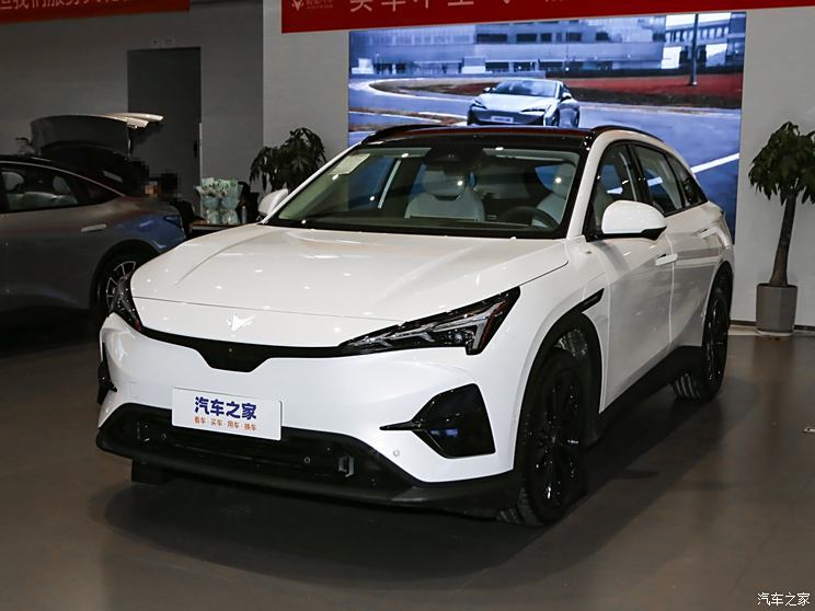 汽車之家