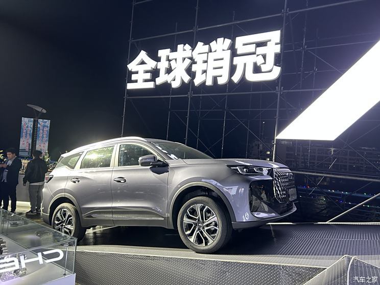 汽車之家