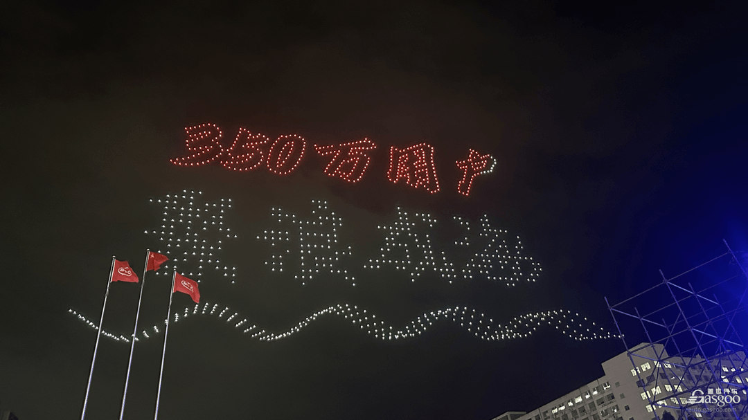 比亞迪海洋網(wǎng)未來(lái)將重點(diǎn)打造海獅和海豹兩大IP