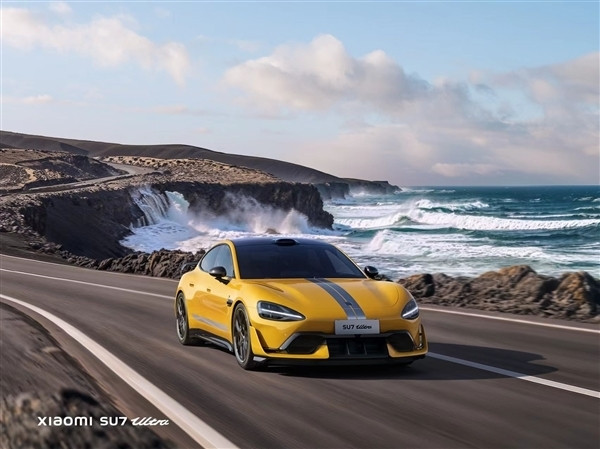 小米：SU7 Ultra量產(chǎn)車明年春天挑戰(zhàn)紐北
