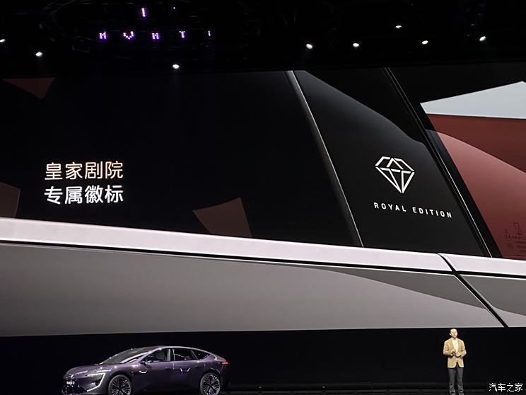 汽車之家
